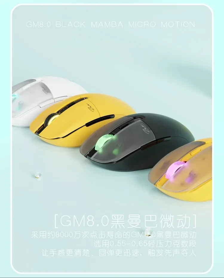Zaopin Z1 마우스 듀얼 모드 Paw3395 2.4ghz 무선 마우스, 경량 E-스포츠 마우스, 게이머 액세서리, 컴퓨터 게임용 남자 선물