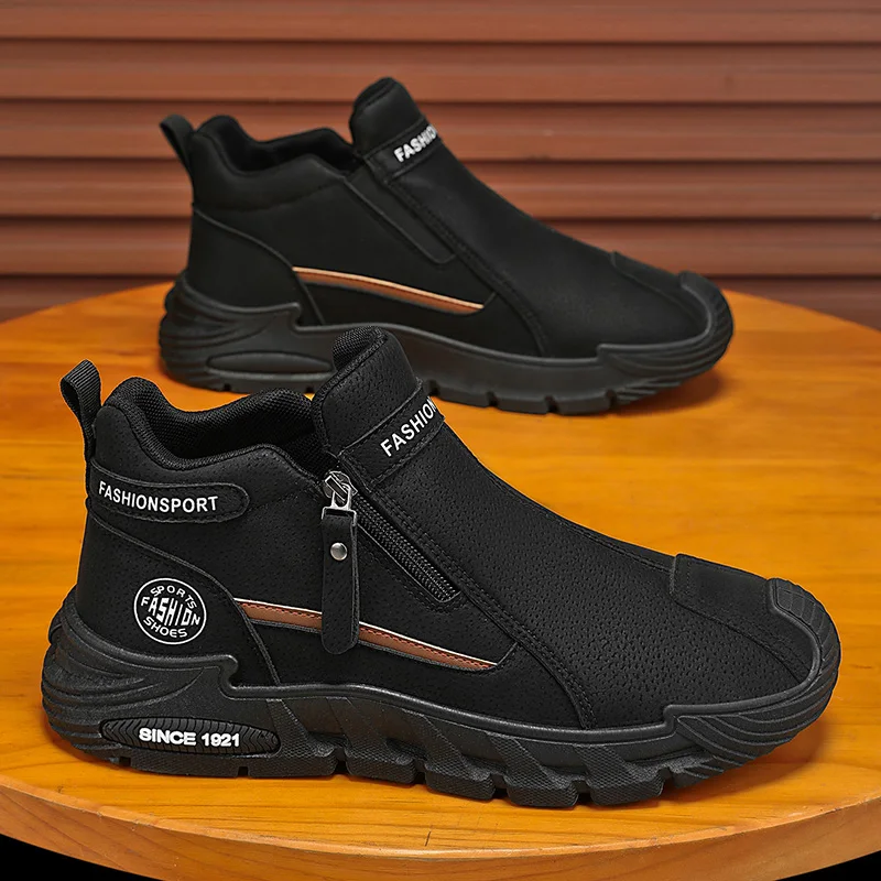 حذاء رياضي رجالي مريح مقاوم للانزلاق