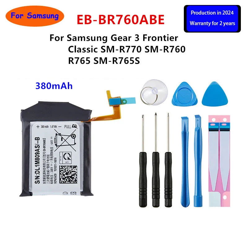 Batería para Samsung Galaxy Watch BR170 Gear 3G S4 R800 R810