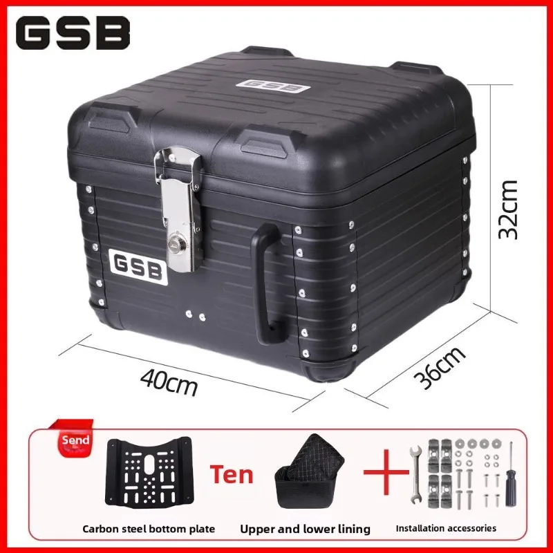 GSBバイクBOX GSB Motorcycle Tail Box - 47L Universal Large Capacity