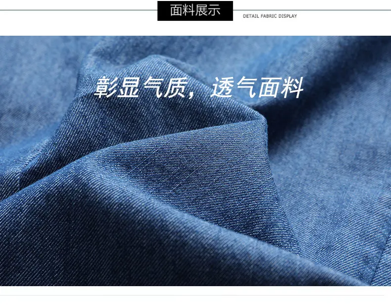 Hochwertige Herren-Baumwollblazer-Jeansjacken 2026 Frühling Herbst Lässige Oversize Blaue Anzugjacken Oberbekleidung Locker Sitzende Einfarbige Oberteile Jeans – Detail 3