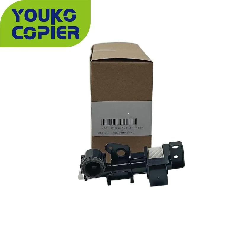 

1pc 052k13870 Reclaim Pipe Assy for Xerox V 2060 3060 3065