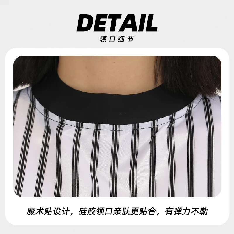 Silicone Collar Haircut Cape Cloth Cutting Hair Pattern Salon Barber Cape Hairdressing Hairdresser Apron Wrap Gown Barber Apron 2