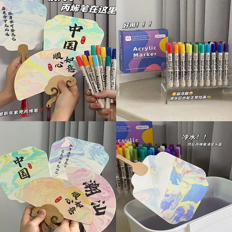 아크릴 마커 펜, 부드러운 헤드, 방수 페인팅, DIY 페인트 선풍기 마커 펜, 학생 문구 미술 용품, 12 색, 36/48 색 세트