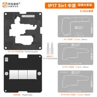 منصة شبلنة البوردتين AMAOE IP17 (3 في 1) – القالب المغناطيسي لتقفيل بوردات أيفون 17 5