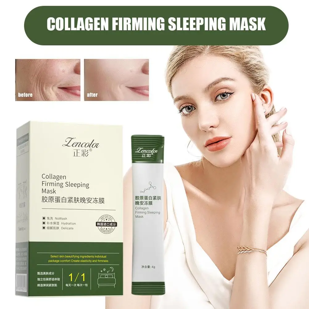 

Korean Collagen Firming Mask Protein Face Skin Care Wash-Free Face Sleeping Anti-aging Masks Moisturizing 4ml*20pcs Hydrati X7G7