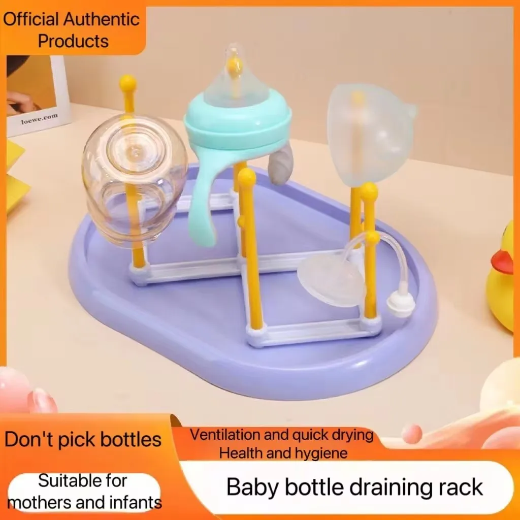 Baby Bottle Drying Rack With Base Creative Tree Branch Baby Bottle Dryer Holder For Bottles Teats Cups Pump Parts Accessories