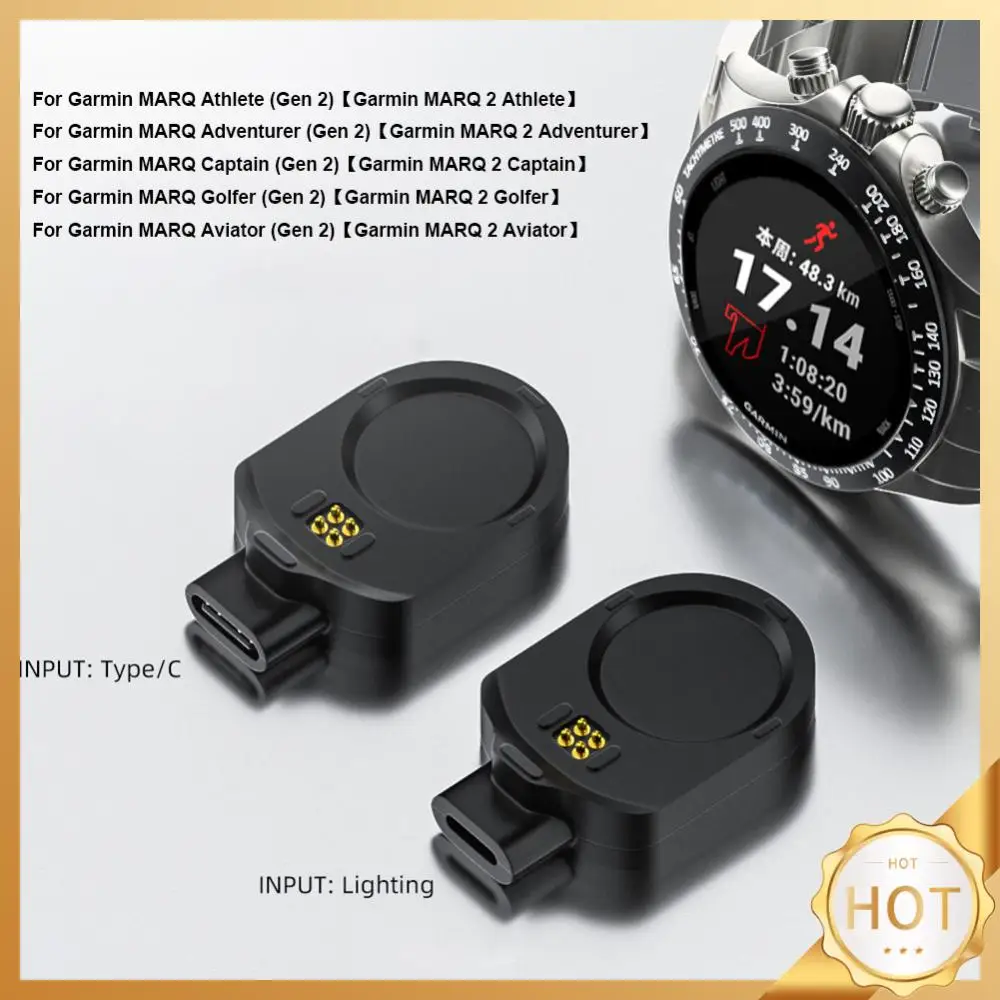 

Адаптер зарядного устройства для часов Garmin MARQ 2 MARQ (Gen 2), 8 контактов/Тип C, стабильный конвертер зарядного устройства для часов, подключи и работай для дома и путешествий