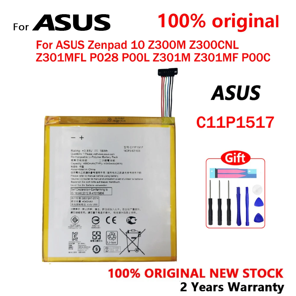 

Новые оригинальные аккумуляторы 4680 мАч C11P1517 для ASUS Zenpad 10 Z300M Z300CNL Z301MFL P028 P00L Z301M Z301MF P00C с инструментами