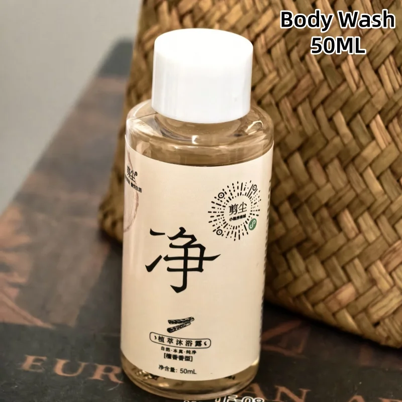 Body Wash50ML