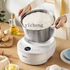 XL Dough Mixing Machine Kneading Fully Automatic Household Small Home Mixing Cooking Machine 3