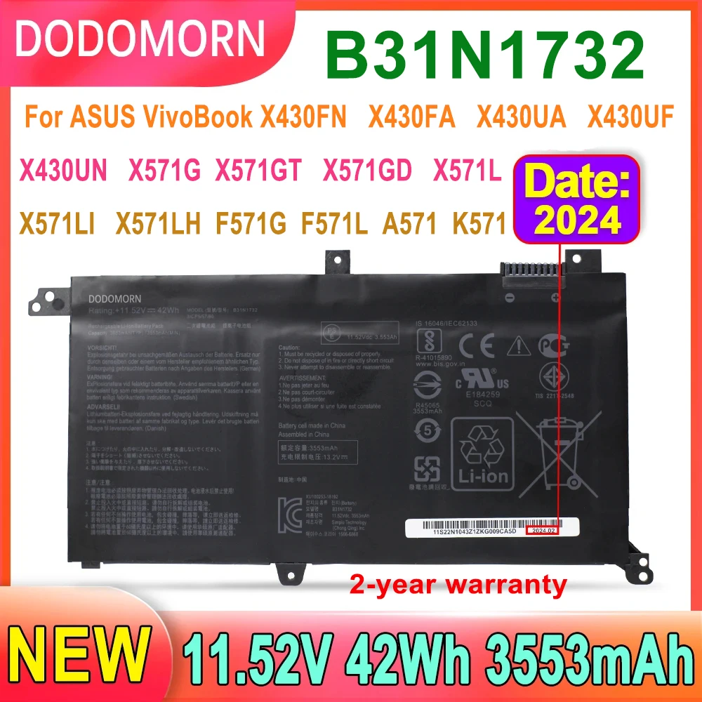 DODOMORN B31N1732 Аккумулятор для ноутбука ASUS VivoBook X430FN X571G X571L F571G A571 K571 N571 RX571 S571 S14-S430FA/S430FN/S430UA