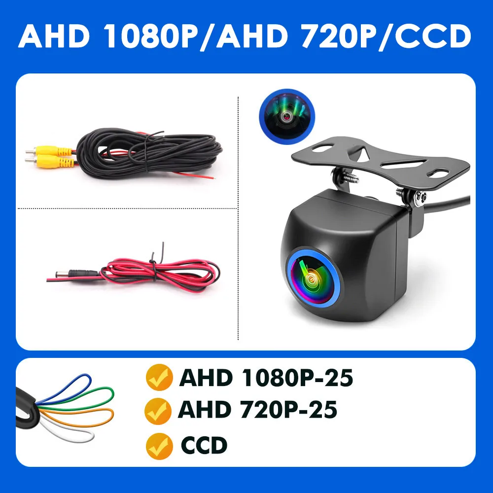 4 controls 1080P