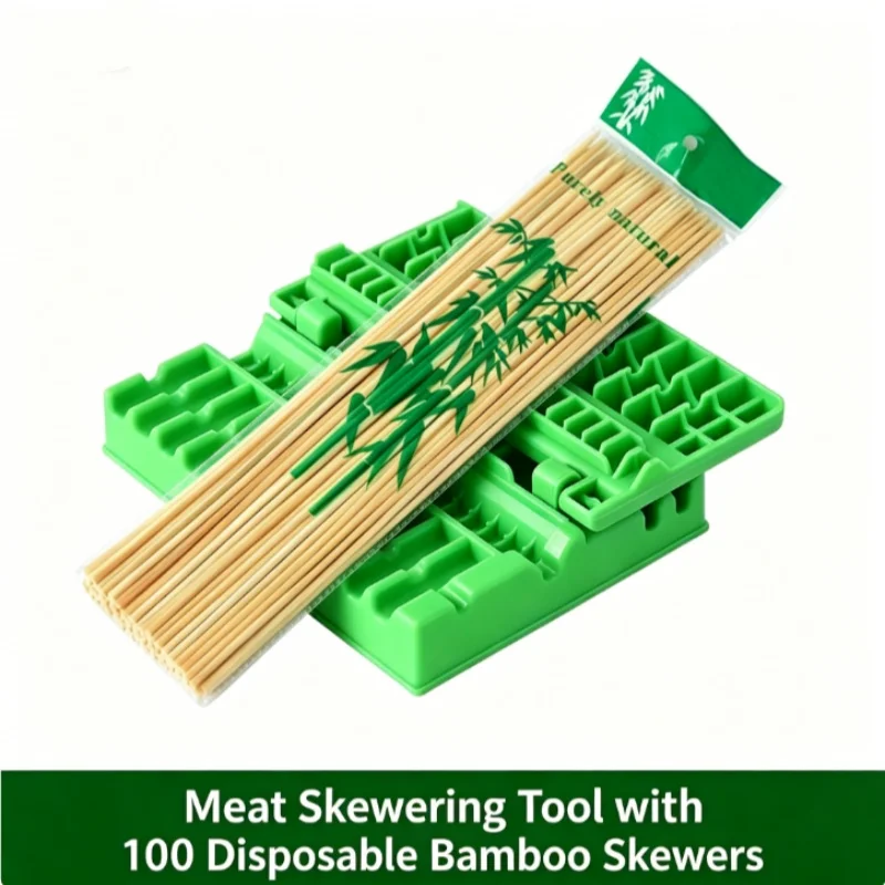 Skewer Set
