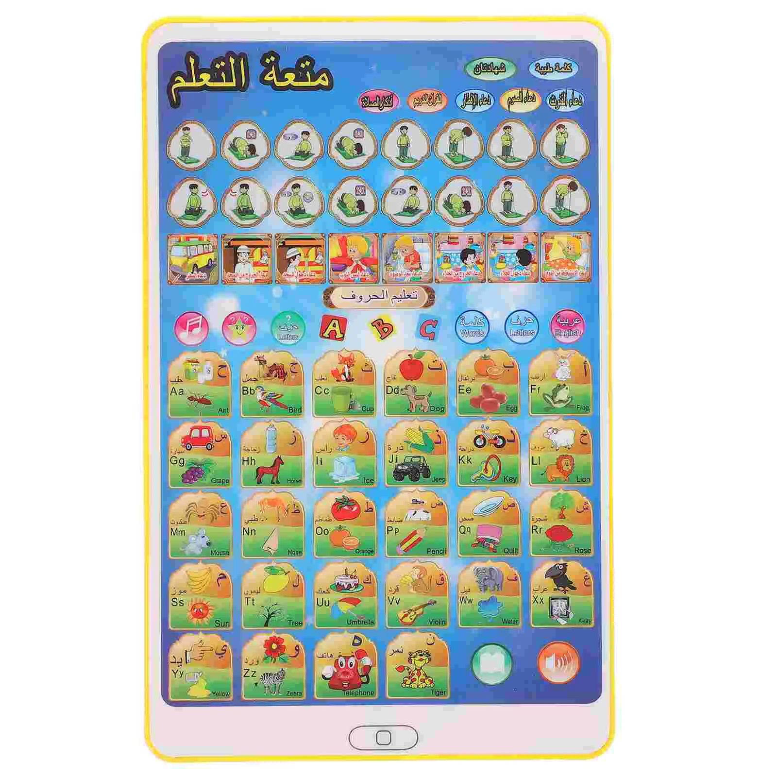 

Arabic Learning Machine Cognitive Toy Cartoon Children Plaything Portable Plastic Tablet Kids Accessories