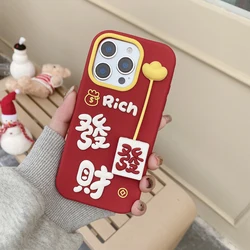 Luxury Funny 3D Get Rich Pendant Shockproof Silicone Phone Case - iPhone 12 Pro Max (Red)