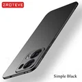 Simple Black