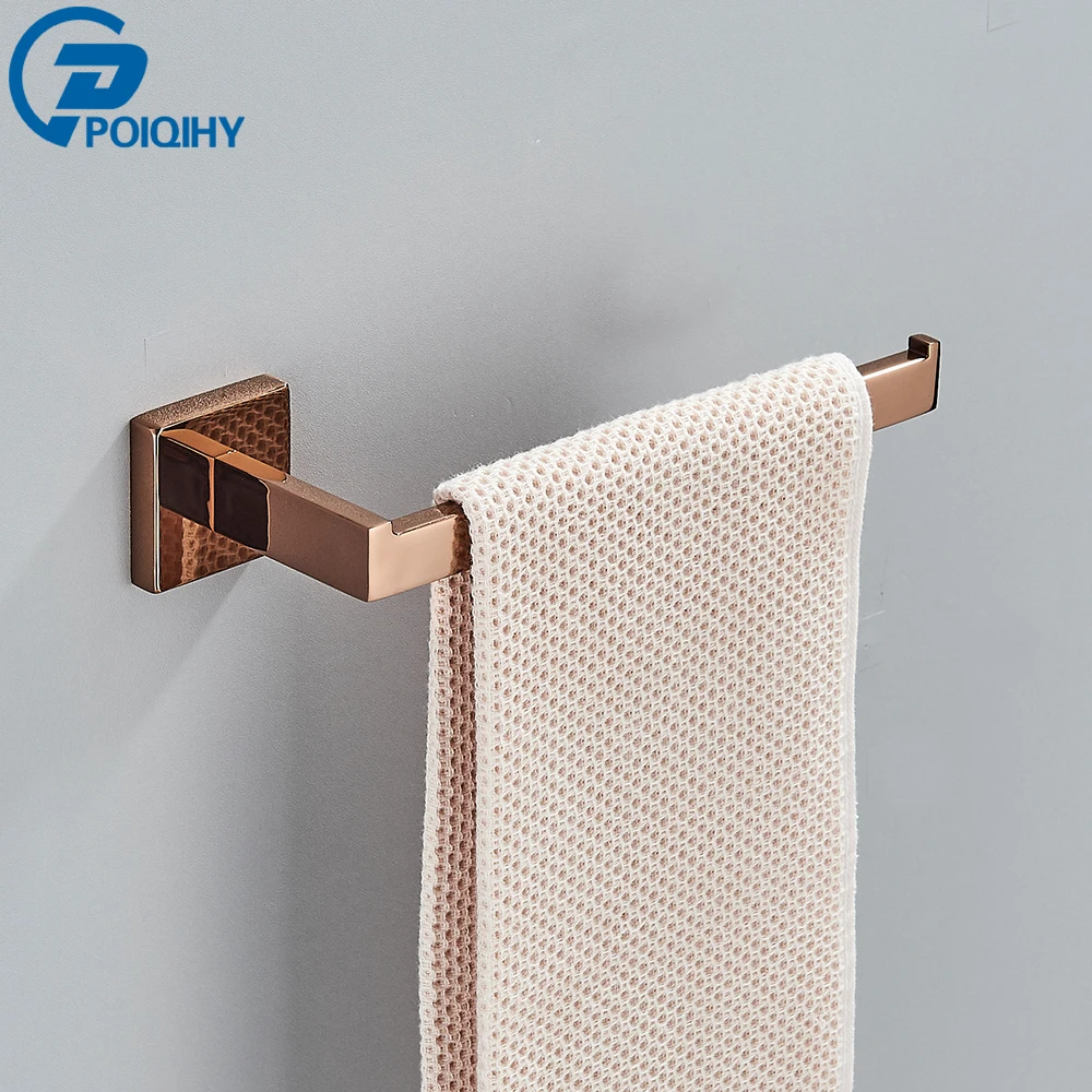 Towel Bar A Only