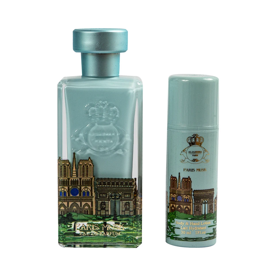 Aljazeera Perfumes online Paris