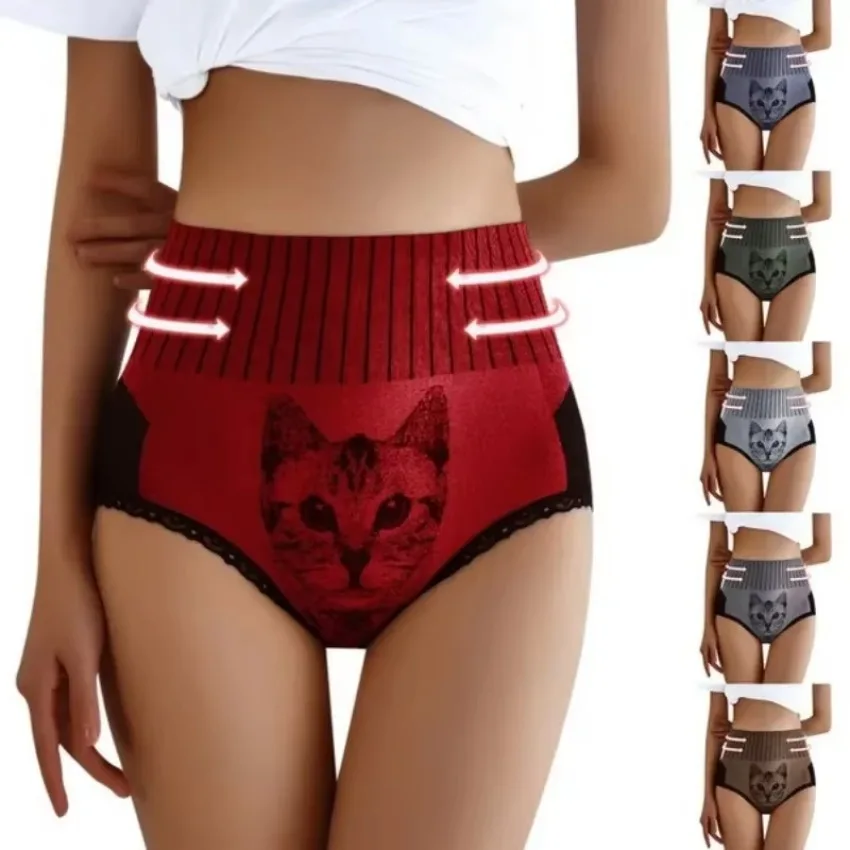 1 Pcs Women High Waist Panties Cat Printed Shapers Comfortable Shapewear Briefs Solid Color Underwear