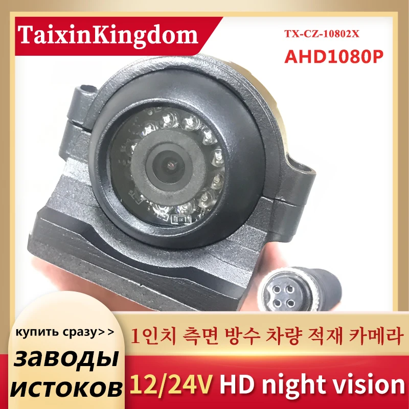  Ŀнͷ  ͸  Ŵ,   Ʈ , 4G GPS, , 4CH, 5CH SD ī, MDVR, 8-36V