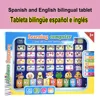 Learning Machine Tablet Interactive Play Pad Kids Language Learning Toy Laptop Pad Learning Educational Toys for Children Gift 3