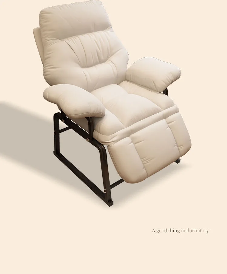 Description Picture 5 of itemHome Lazy Sofa Chair Comfortable Sedentary Office Computer Can Lie Back Chair Adjustable Dormitory Lunch Break Chaise Lounge