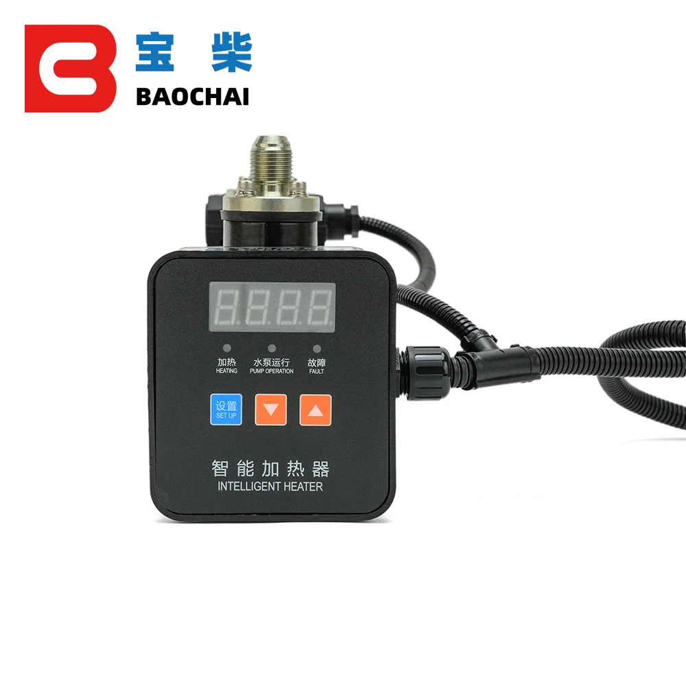 3000W 강제 순환 엔진 블록 히터 워터 재킷 히터 다양한 엔진용 예열기 GX-QZ-3000