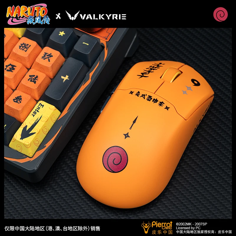 VALKYRIE VK M1 PRO Gaming Mouse Tri Mode Wireless PAW3950 AMG Double 8K Hz Return Rate Lightweight E-sports Mouse PC Accessories