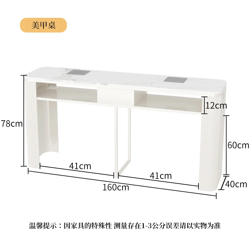 160cm Vacuum cleaner
