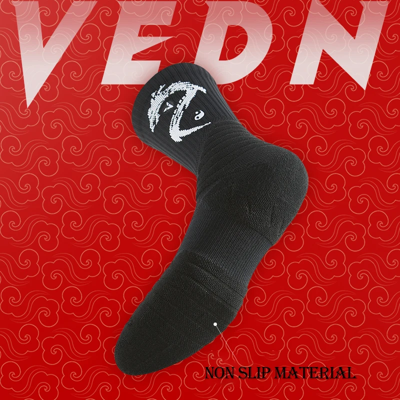 Athletic Compression Socks Image 4