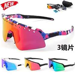 Leisure men's and women's sunglasses, road cycling, sports sunglasses, glasses