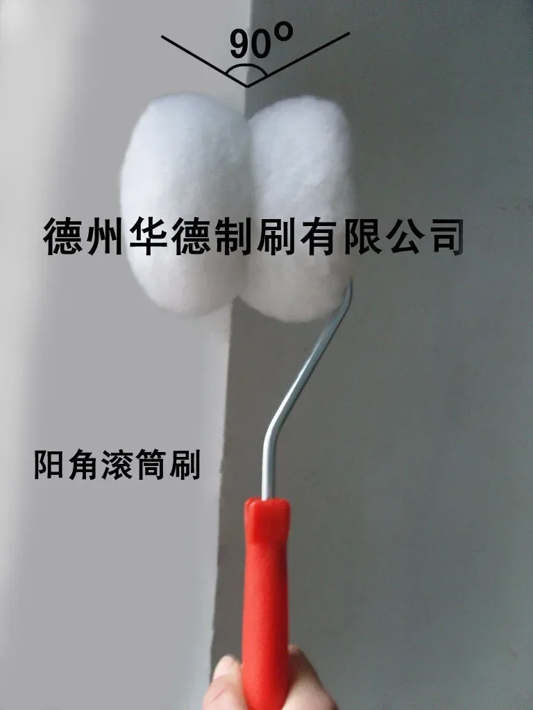 755092011_3456777