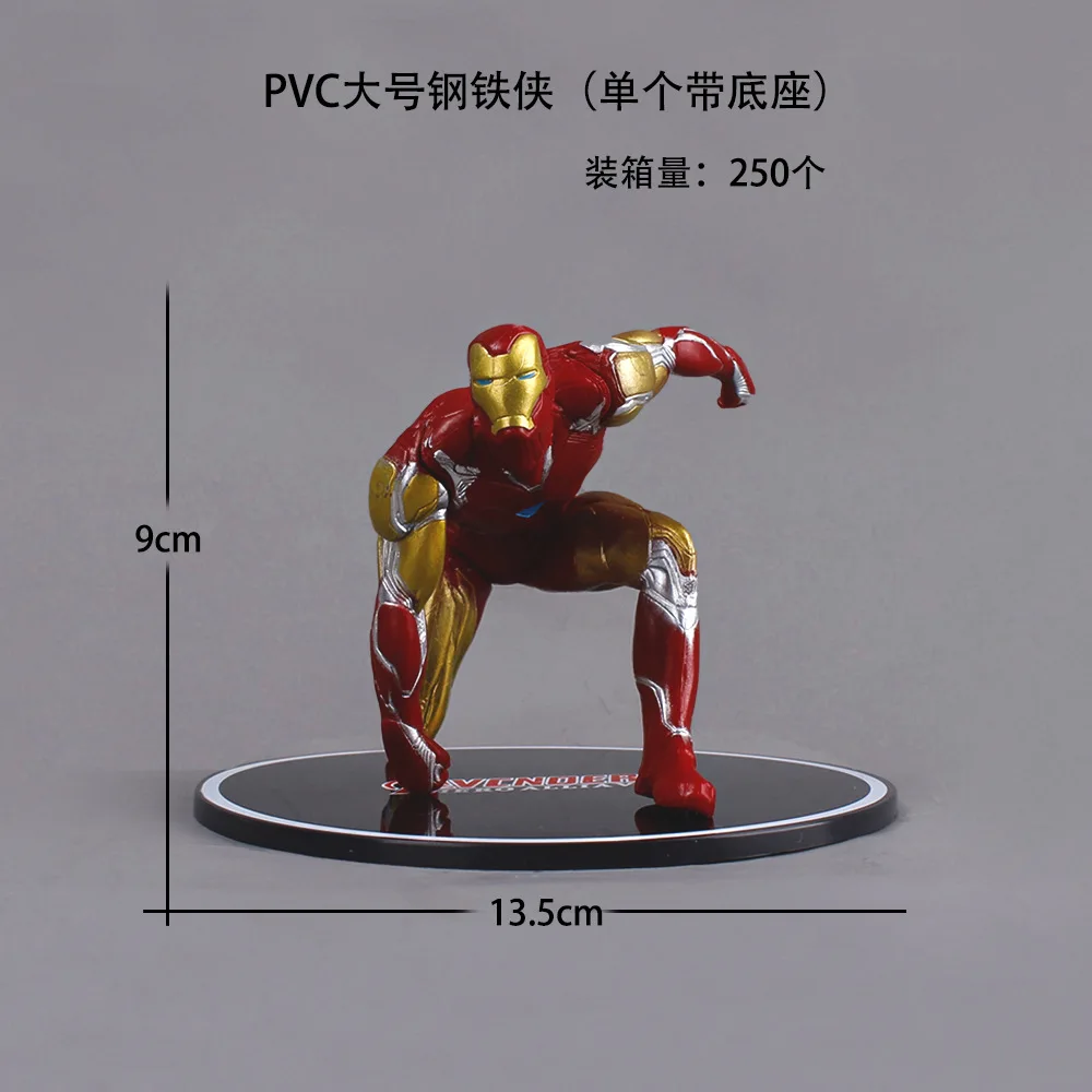 thumbnail image 1 of Figuras de acción de Spider-Man de Marvel, 4 tipos, película de los vengadores, modelo de juguete de PVC, placa, decoración del hogar, coche, muñeca coleccionable, regalo de cumpleaños, 1 of 5