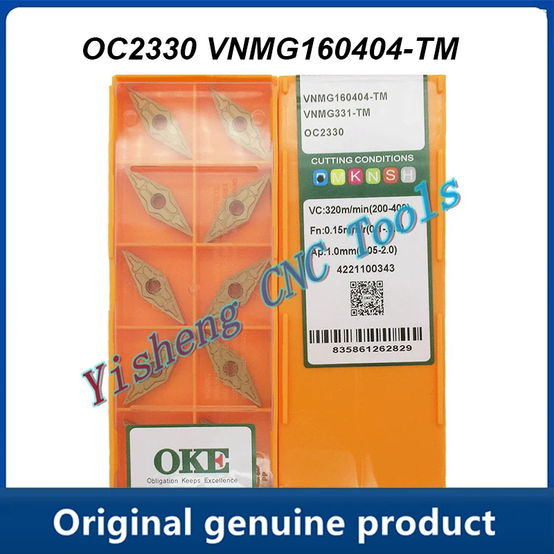 

Фоторежущие инструменты с ЧПУ VNMG160404-TM OC2330 OC2325S OC2125
