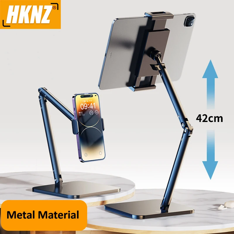 

Desktop Tablet Stand Adjustable to 42cm Height, iPad Stand 360° Rotating Metal Tablet Holder for 4.7-13" Tablets and Smartphones