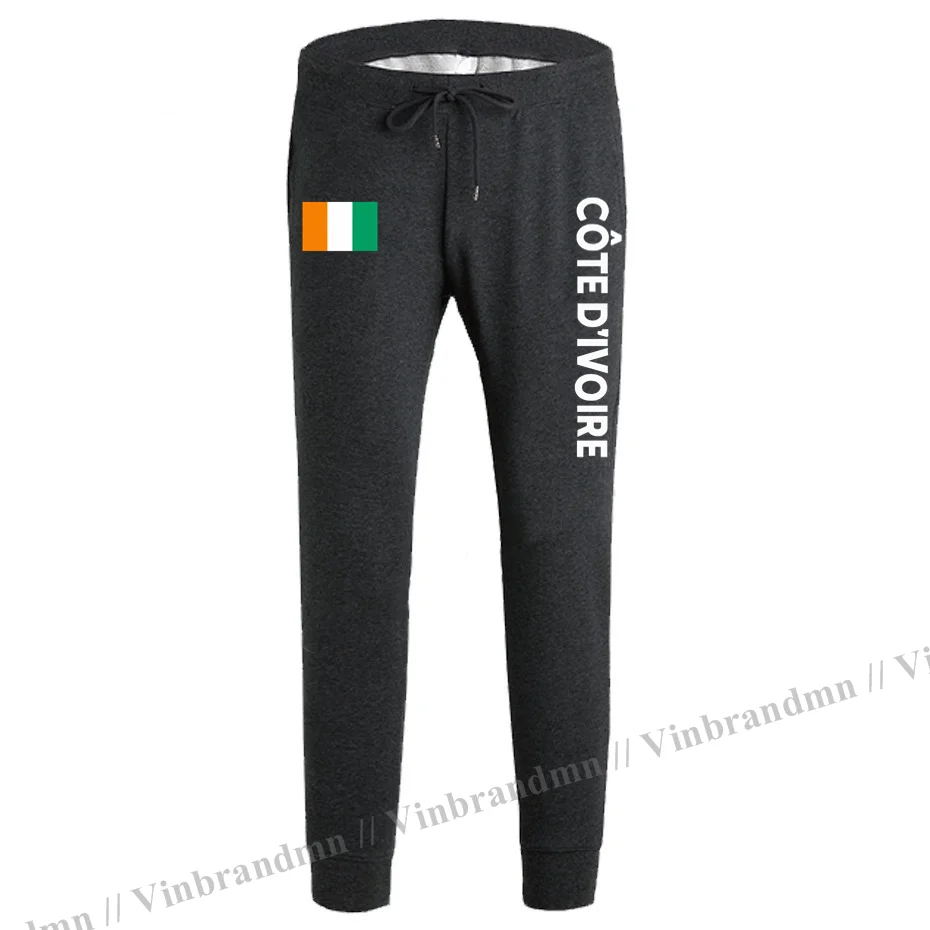 

Cote d'Ivoire Ivory Coast CIV Ivorian Ivoirian mens pants joggers jumpsuit sweatpants track sweat fitness fleece tactical casual