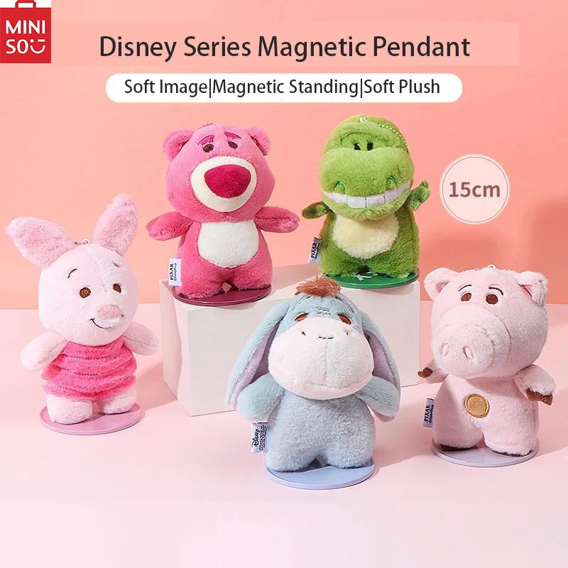 

MINISO Disney Strawberry Bear Ham Pig Cuddle Dragon Magnetic Doll Ornament Pendant Cute Ham Pig Bag Charms Genuine in stock