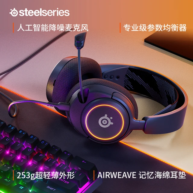 Casque de jeu sans fil Steelseries Arctis Nova 7P