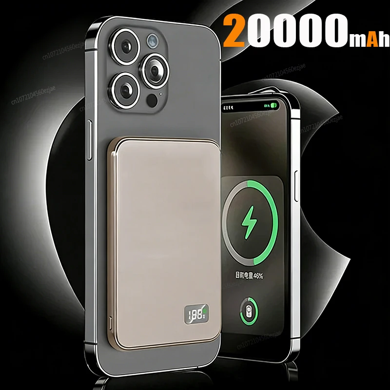 Gold 20000mAh