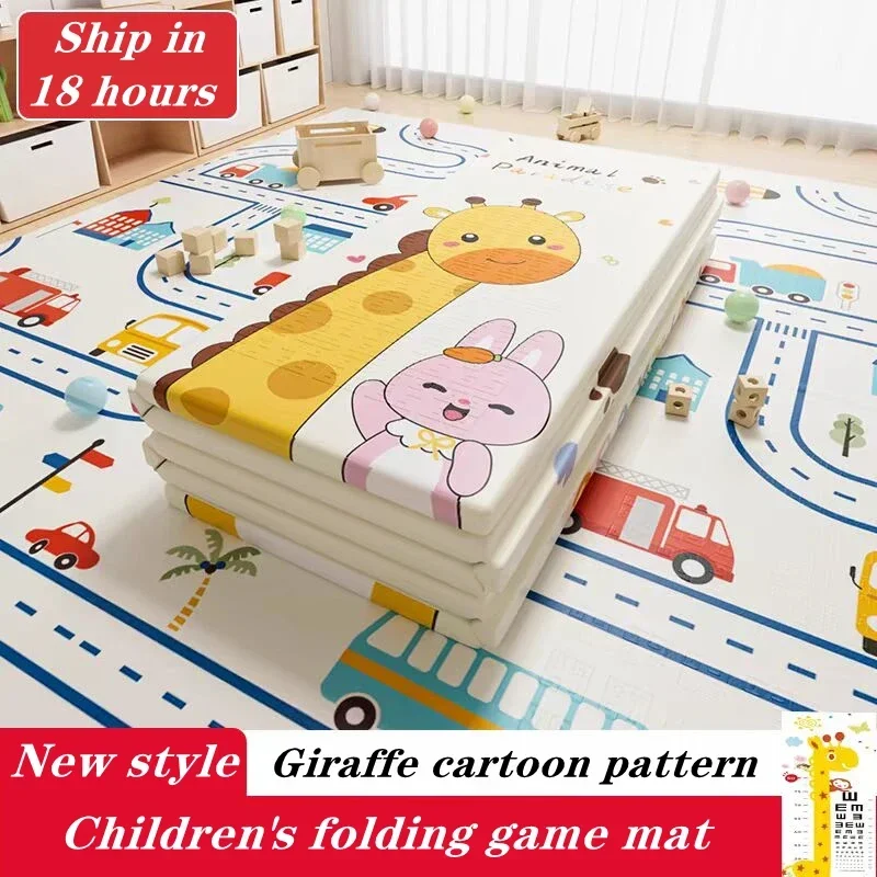 Foldable Baby Play Mat Cartoon Pattern Educational Children Carpet Kindergarten Crawling Mat Children Carpet Activity Game Toys