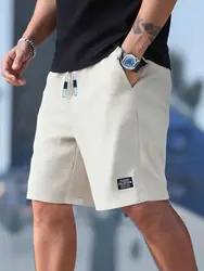 Men's Versatile Fashion Shorts - Textured, Breathable, Casual & Sports Wear - S (Beige)