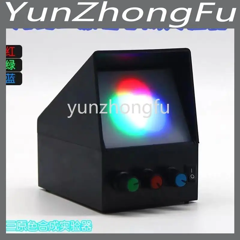 

Three Primary Colors of Light Synthetic Demonstrator Children's Color Cognition Junior High School Physics Optics Experimental