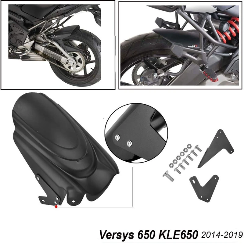 

Комплект брызговиков для мотоцикла Kawasaki Versys 650 KLE650 2014-2019