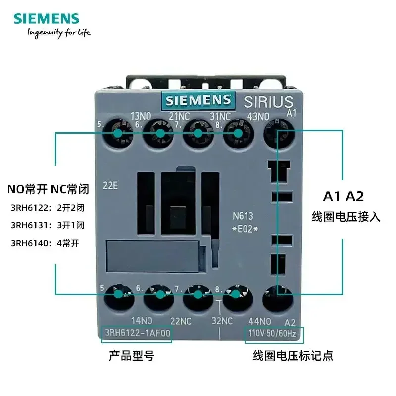 새로운 중간 릴레이 3RH6122 3RH6131 3RH6140 AC220V 엘리베이터 접촉기