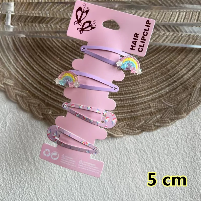 5cm rainbow