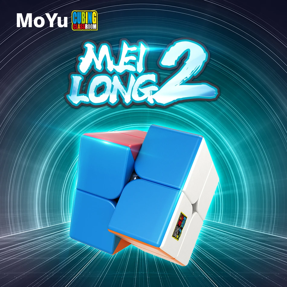 speed cube MoYu Meilong2 2x2x2 Magic Cube Meilong Stickerless Children Gift Adult Educational Professional Fidget Toys