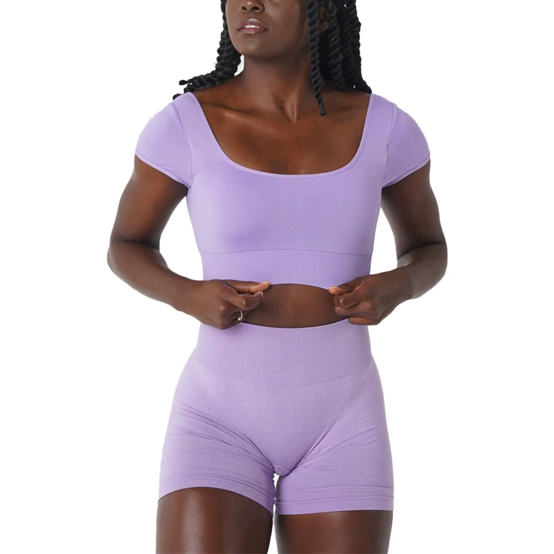 NVGTN Serene Seamless Bra BH