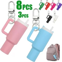Colors Kawaii Mini Tumbler Keychain Cute Cup Shape Key Chain for School Bag Backpacks Lip Balm Holder Good Party Gift 2