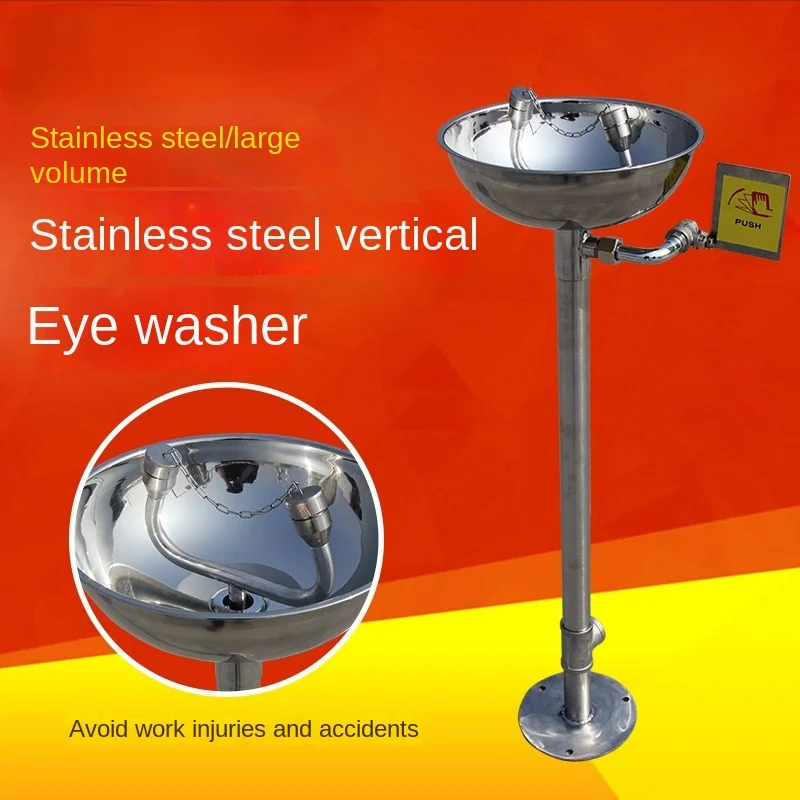 

Stainless Steel Vertical Emergency Spray Double Nozzle Eye Wash Factory Eye Washer Laboratory Eyewash Device